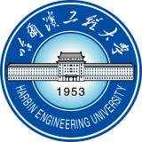 哈尔滨工程大学校徽