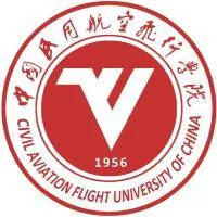 中国民用航空飞行学院校徽
