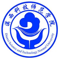 滇西科技师范学院校徽