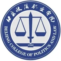 北京政法职业学院校徽